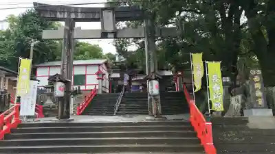 西岡神宮(熊本県)