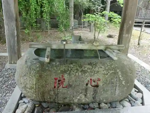 天照御祖神社の手水