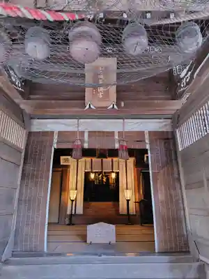金刀比羅神社(福島県)