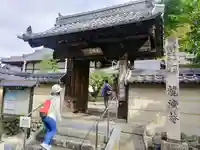 龍済寺の山門・神門