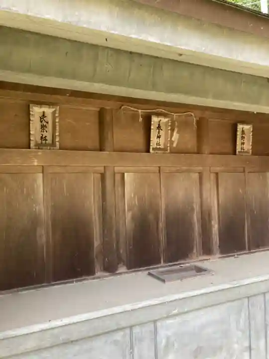 炬口八幡神社(兵庫県)