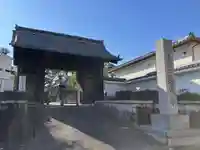 長久寺(愛知県)