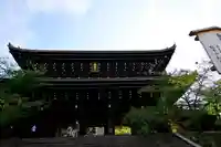 知恩院の山門・神門