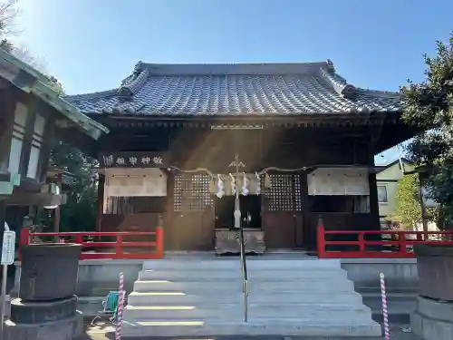 幸宮神社の{uncategorized: "未分類", other: "その他", undefined: "問題あり", building: "その他建物", grave: "お墓", sacred_gate: "鳥居", guardian: "狛犬", statue: "像", buddha: "仏像", history: "歴史", nature: "自然", garden: "庭園", animal: "動物", pagoda: "塔", temizu: "手水舎", mountain_gate: "山門・神門", sanctuary: "本殿・本堂", subordinate: "末社・摂社", art: "芸術", scenery: "景色", jizo: "地蔵", ema: "絵馬", goshuin: "御朱印", omikuji: "おみくじ", items: "授与品その他", amulet: "お守り", goshuincho: "御朱印帳", eats: "食事", festival: "お祭り", votive_dance: "神楽", shichigosan: "七五三参", wedding: "結婚式", experience: "体験その他", initially: "初詣", around: "周辺", anti_infection: "感染症対策"}