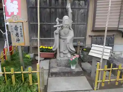 元宿神社(東京都)