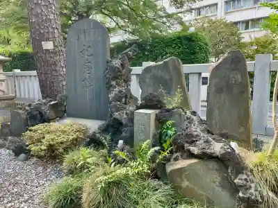 廣尾稲荷神社(東京都)