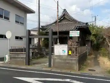 辻薬師堂(辻の薬師堂)の{uncategorized: "未分類", other: "その他", undefined: "問題あり", building: "その他建物", grave: "お墓", sacred_gate: "鳥居", guardian: "狛犬", statue: "像", buddha: "仏像", history: "歴史", nature: "自然", garden: "庭園", animal: "動物", pagoda: "塔", temizu: "手水舎", mountain_gate: "山門・神門", sanctuary: "本殿・本堂", subordinate: "末社・摂社", art: "芸術", scenery: "景色", jizo: "地蔵", ema: "絵馬", goshuin: "御朱印", omikuji: "おみくじ", items: "授与品その他", amulet: "お守り", goshuincho: "御朱印帳", eats: "食事", festival: "お祭り", votive_dance: "神楽", shichigosan: "七五三参", wedding: "結婚式", experience: "体験その他", initially: "初詣", around: "周辺", anti_infection: "感染症対策"}