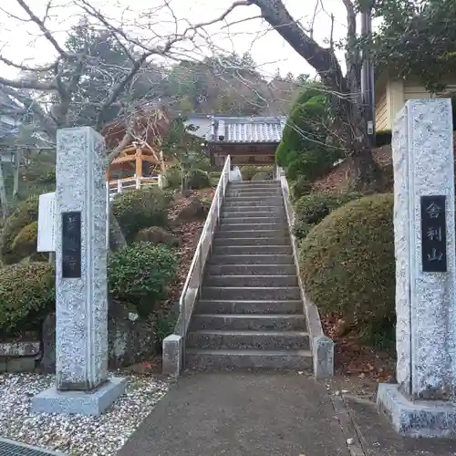 菊蓮寺の山門