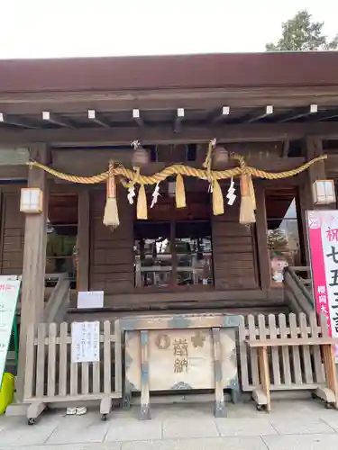 櫻岡大神宮の本殿