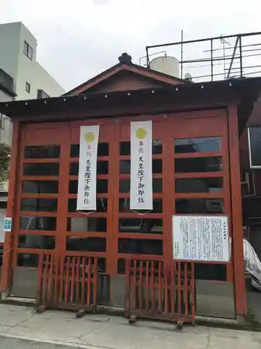 大牟田神社のその他建物