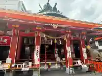 尼崎えびす神社の{uncategorized: "未分類", other: "その他", undefined: "問題あり", building: "その他建物", grave: "お墓", sacred_gate: "鳥居", guardian: "狛犬", statue: "像", buddha: "仏像", history: "歴史", nature: "自然", garden: "庭園", animal: "動物", pagoda: "塔", temizu: "手水舎", mountain_gate: "山門・神門", sanctuary: "本殿・本堂", subordinate: "末社・摂社", art: "芸術", scenery: "景色", jizo: "地蔵", ema: "絵馬", goshuin: "御朱印", omikuji: "おみくじ", items: "授与品その他", amulet: "お守り", goshuincho: "御朱印帳", eats: "食事", festival: "お祭り", votive_dance: "神楽", shichigosan: "七五三参", wedding: "結婚式", experience: "体験その他", initially: "初詣", around: "周辺", anti_infection: "感染症対策"}