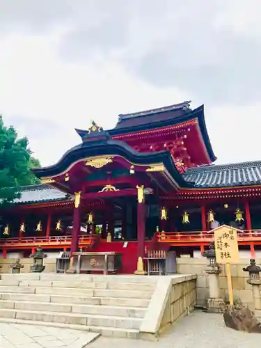 石清水八幡宮の本殿・本堂