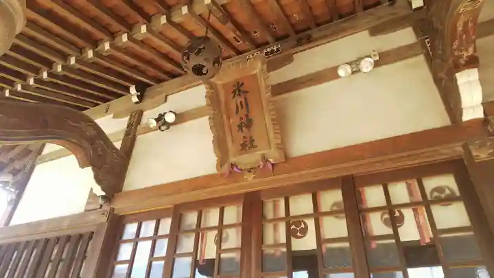 舘氷川神社のその他建物