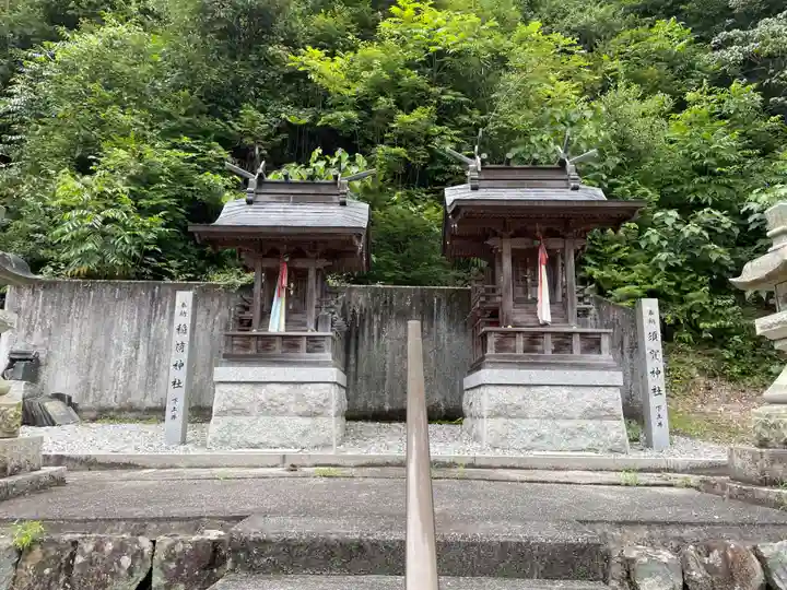 大避神社(兵庫県)