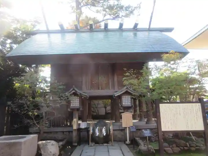 白山神社(新潟県)