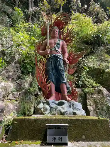 神峯寺(高知県)