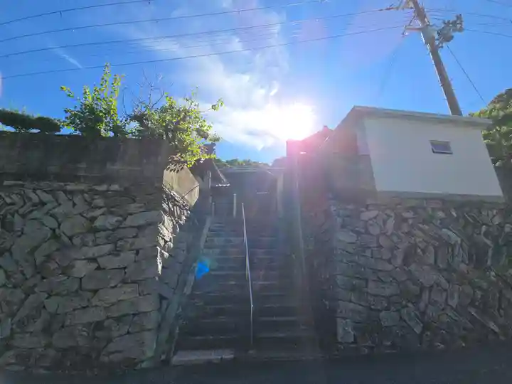 浄満寺(和歌山県)