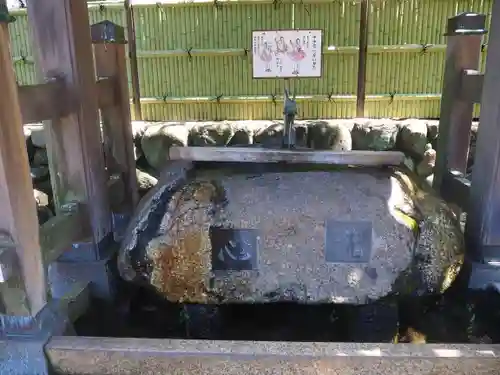 小動神社の手水舎