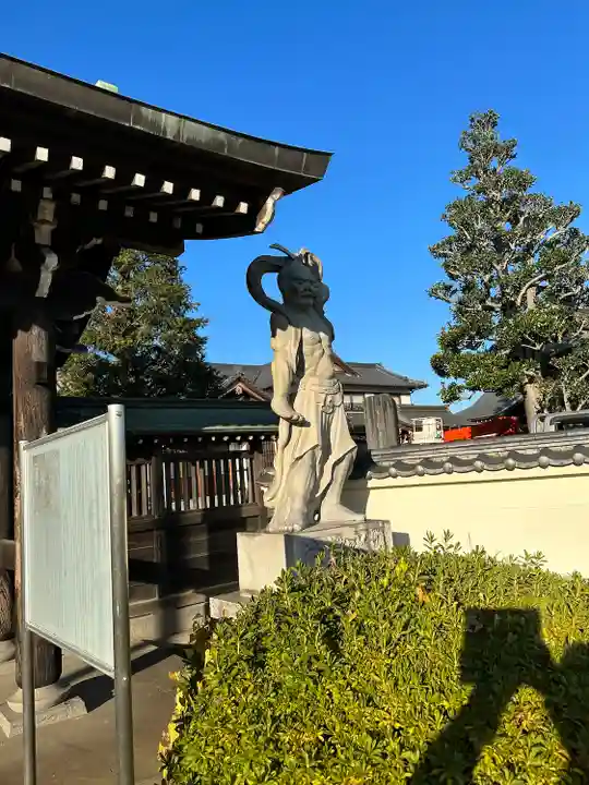 瑞岩寺(埼玉県)