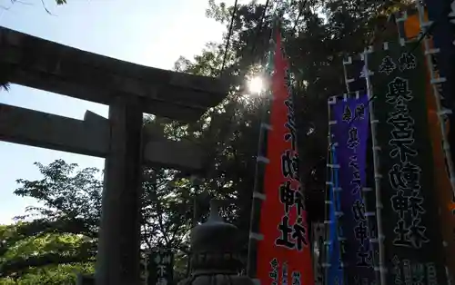 宮地嶽神社の鳥居