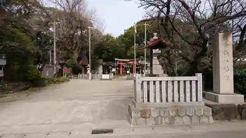 鳴海八幡宮のその他建物
