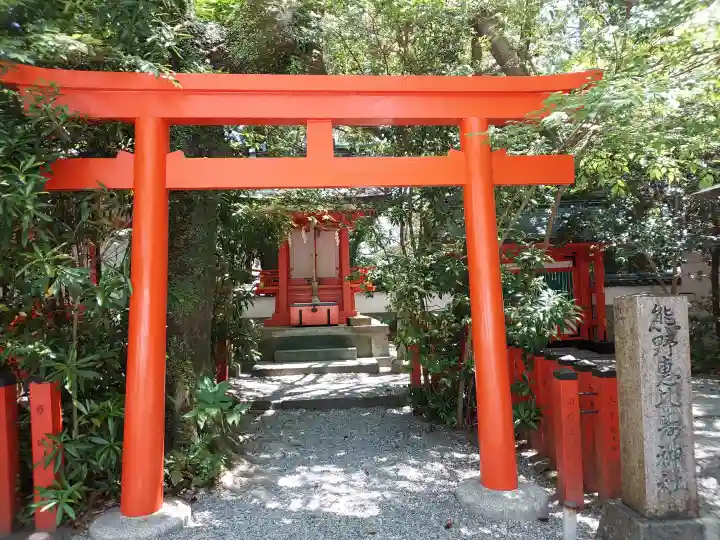 熊野速玉大社の{uncategorized: "未分類", other: "その他", undefined: "問題あり", building: "その他建物", grave: "お墓", sacred_gate: "鳥居", guardian: "狛犬", statue: "像", buddha: "仏像", history: "歴史", nature: "自然", garden: "庭園", animal: "動物", pagoda: "塔", temizu: "手水舎", mountain_gate: "山門・神門", sanctuary: "本殿・本堂", subordinate: "末社・摂社", art: "芸術", scenery: "景色", jizo: "地蔵", ema: "絵馬", goshuin: "御朱印", omikuji: "おみくじ", items: "授与品その他", amulet: "お守り", goshuincho: "御朱印帳", eats: "食事", festival: "お祭り", votive_dance: "神楽", shichigosan: "七五三参", wedding: "結婚式", experience: "体験その他", initially: "初詣", around: "周辺", anti_infection: "感染症対策"}