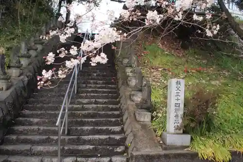 願成寺のその他建物