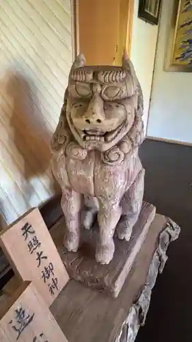 高原熊野神社(和歌山県)