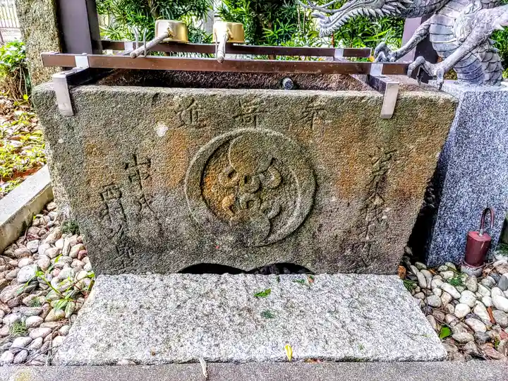 仲神社の手水舎