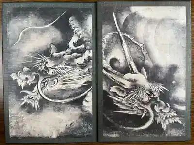 建仁寺（建仁禅寺）(京都府)