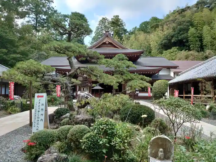 目の霊山 油山寺の庭園