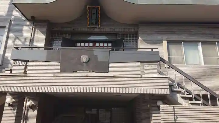 円照寺のその他建物