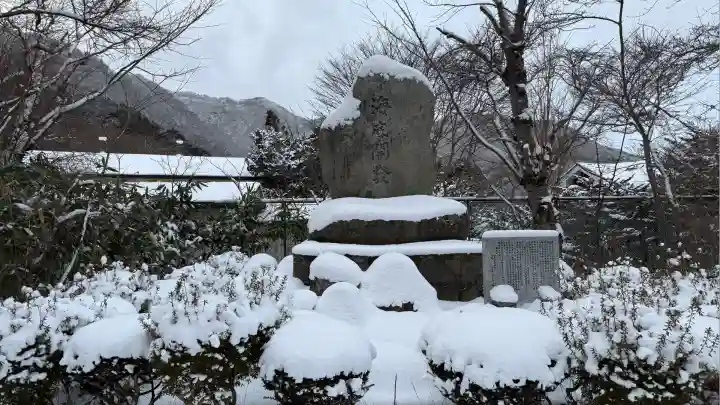 住三吉神社(北海道)