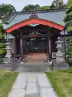 東際寺(神奈川県)