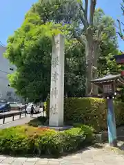 根津神社(東京都)