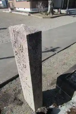 観音寺のその他建物