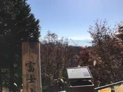八雲神社のその他建物
