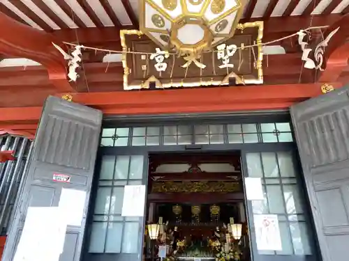 待乳山聖天（本龍院）の本殿・本堂