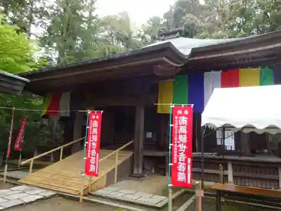 王禅寺のその他建物