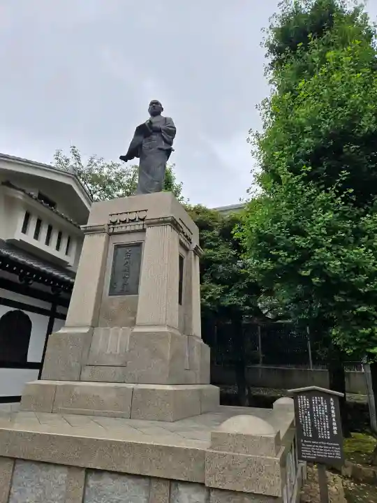 泉岳寺(東京都)