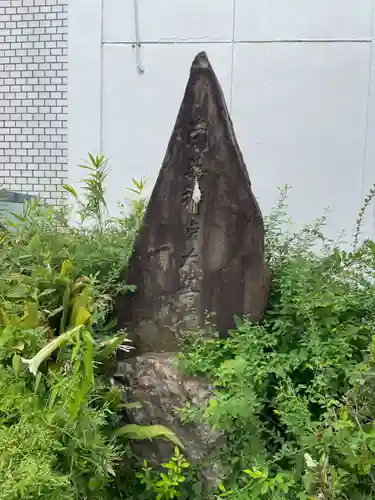 玉性院(岐阜県)