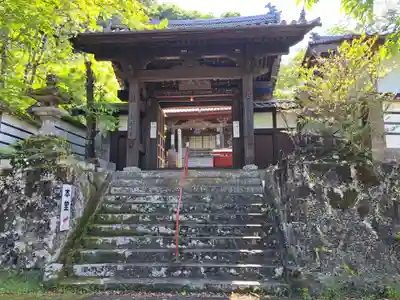 蓮城寺(大分県)