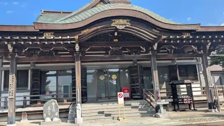 高野山寺の本殿・本堂