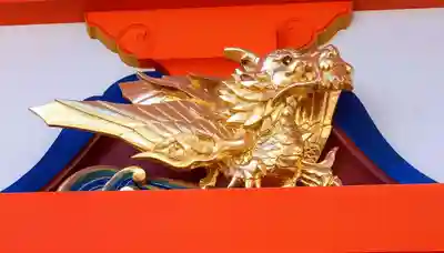 穴八幡宮(東京都)