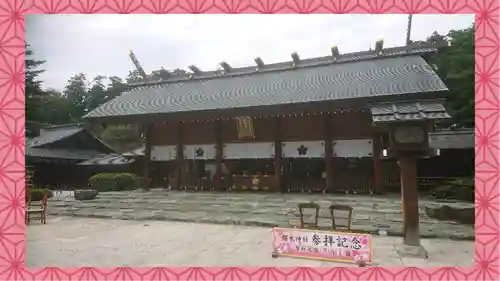 櫻木神社(千葉県)