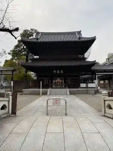 泉岳寺の山門・神門