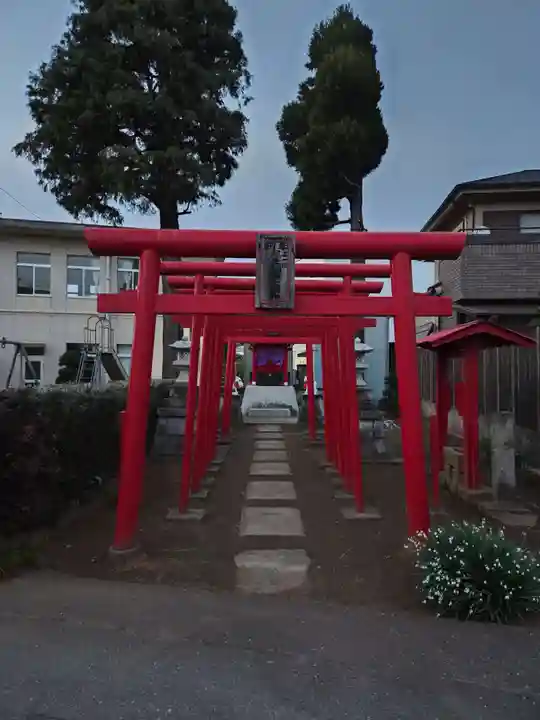 尾先稲荷大明神(茨城県)