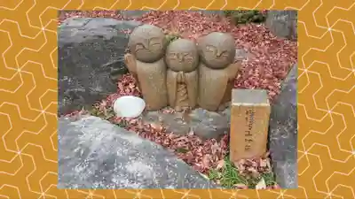 宝徳寺(群馬県)