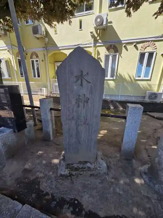 岩淵八雲神社(東京都)
