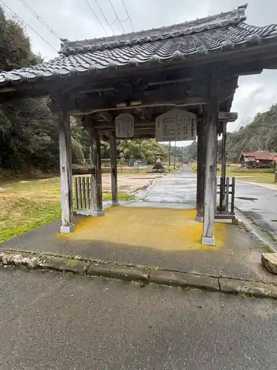 縁城寺(京都府)